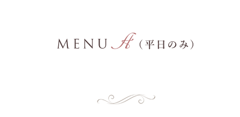 MENU A