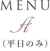 Menu A